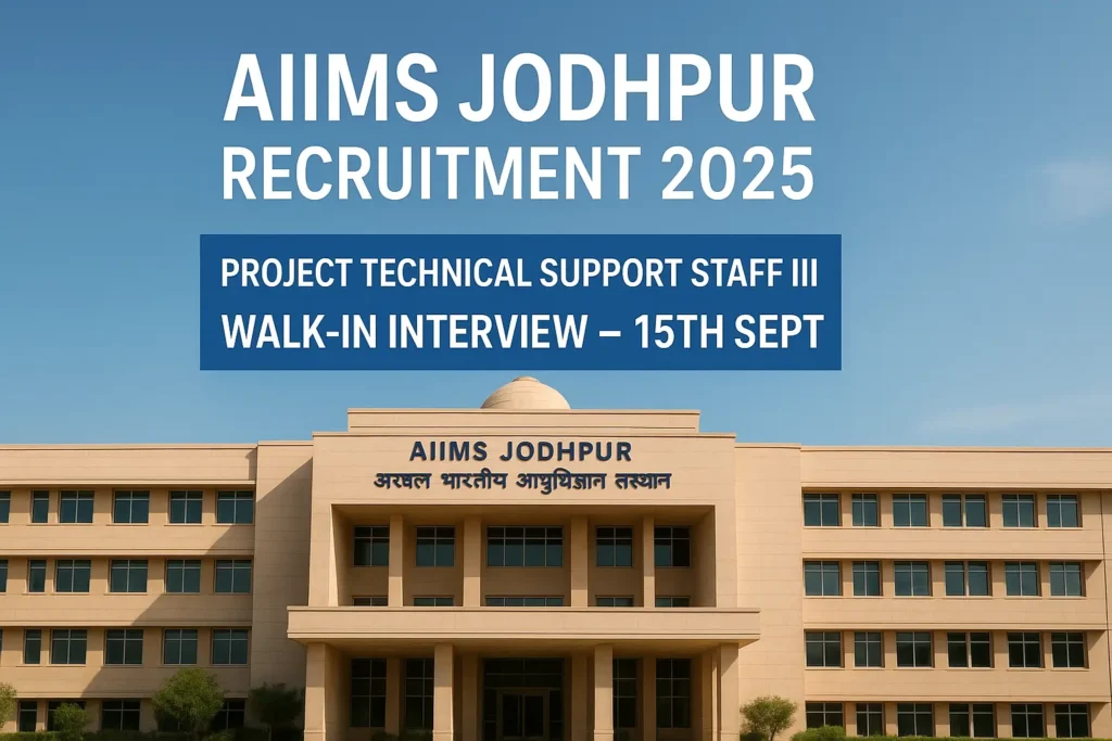 AIIMS Jodhpur Vacancy 2025